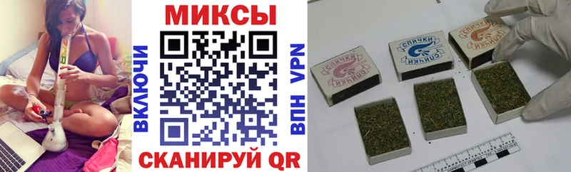 Бутират жидкий экстази Волгодонск