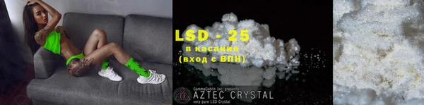 ешки Алексин