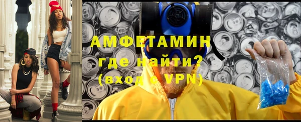 таблы Мегион