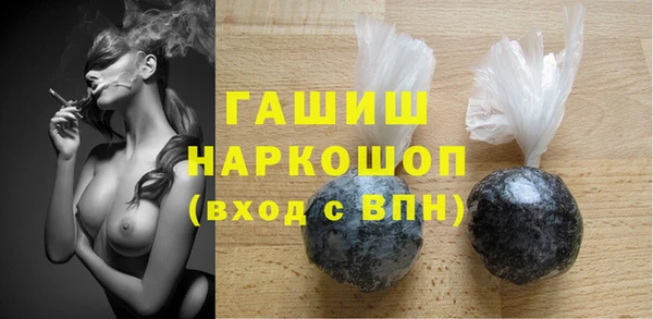 ешки Алексин