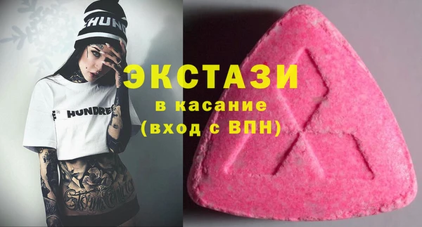 ГАЛЛЮЦИНОГЕННЫЕ ГРИБЫ Алзамай